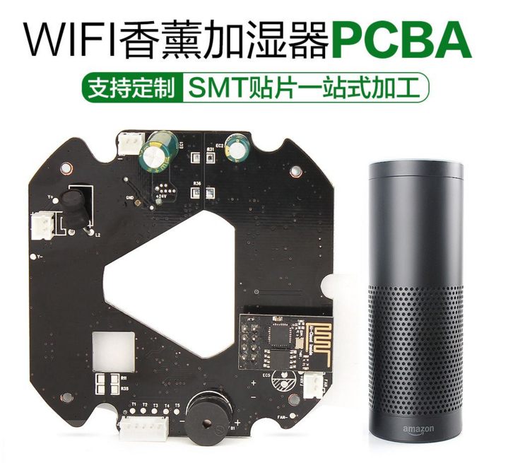 支持Google Assistant&Amazon Alexa智能语音控制芯片开发方案